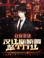 攻把受从小睡到大H