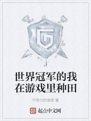 契丹王妃