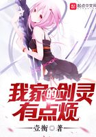林凡李嫣然小说免费阅读