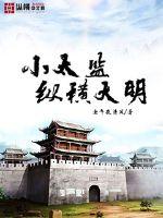 激情浪荡yin乱之合集
