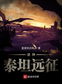 开马结果今晚开晚码结果
