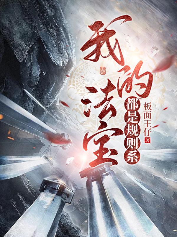 亲吻姐姐百度网盘未删版