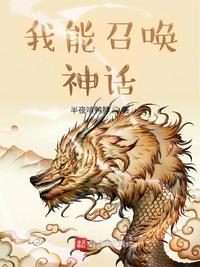 欧洲剧大尺推荐最火电视剧排行榜