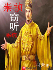 爽肤水推荐