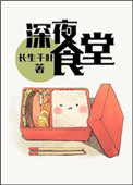换妻群