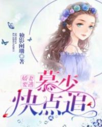 护士3d
