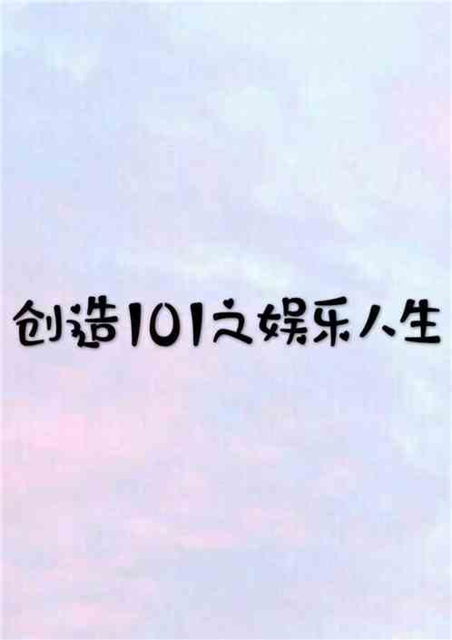 eeuss步兵最新第一页