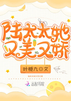 老人在电梯上演活人二进车