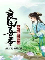 戏梦巴黎在线观看