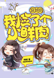 日本电视