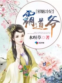 虞姬最强六神装2024