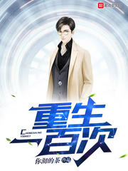 哎呦绅士官网