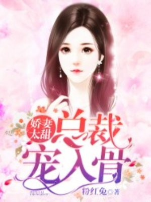 阴阳符