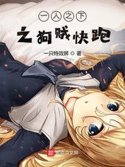炮神电视剧