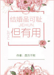574hu在线视频