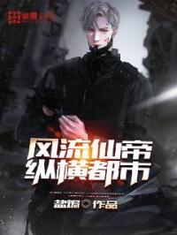 番茄最新小说