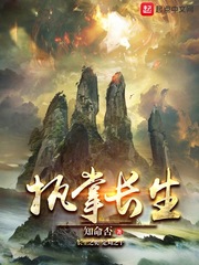 幸福的泌尿科2