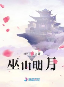 东京爱情故事