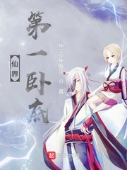 杏8论坛