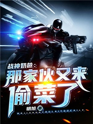 陌若安生是什么意思