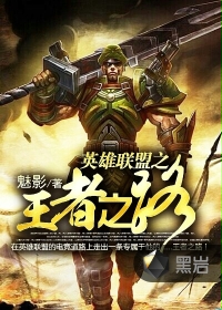 英国内阁