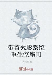 let美人5