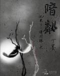 周星驰电影免费视频
