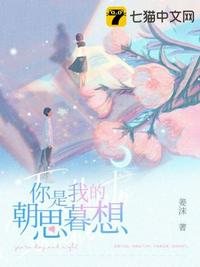 女人自己用手解决过程