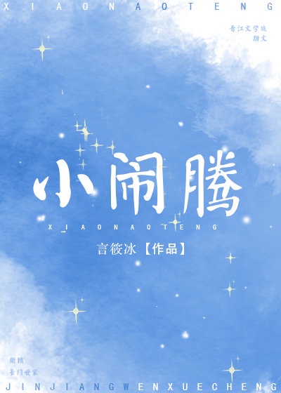 龙王传说百度云