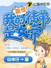 马鞍山市民心声