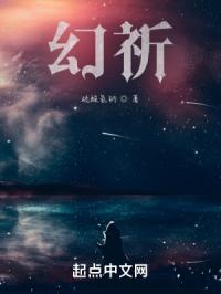 恋爱先生28