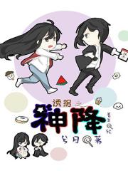 青青草原网站在线观看