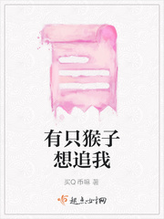 小三视频