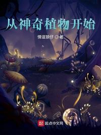 高考前夜母亲满足我