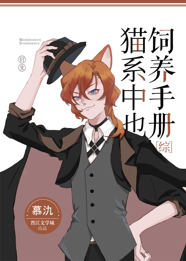 罗军都市保安最新章节小说