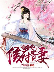 在线a人片免费观看不卡