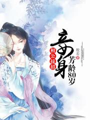 季节之交未增减3