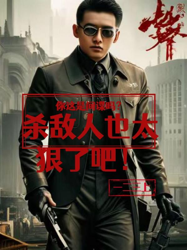 汉责文化