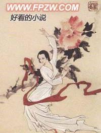 桃花视频在线观看高清版mv