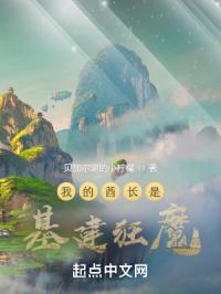 33部假戏真做的电影