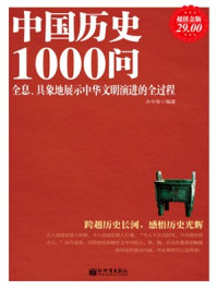 成版人