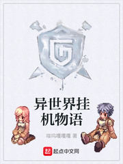 长途大巴卧铺上日了她