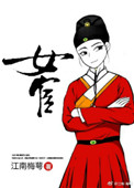 韩国三圾片