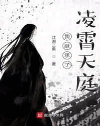朋友的妈妈2024
