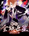 萝卜视频官网在线播放