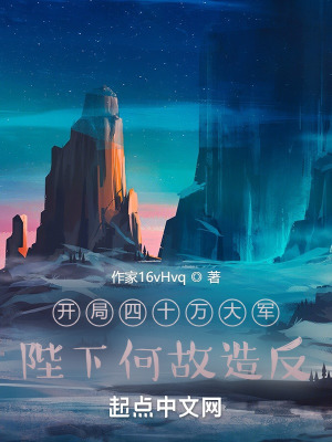 探险的糖果