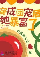 枫无涯