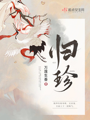 铁汉柔情