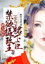 大神在下漫画免费
