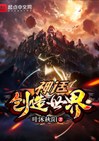 变成黑皮肤和朋友做了无删7